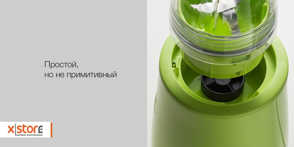 opisanie_blender_ocooker_youth_10-min.jpg