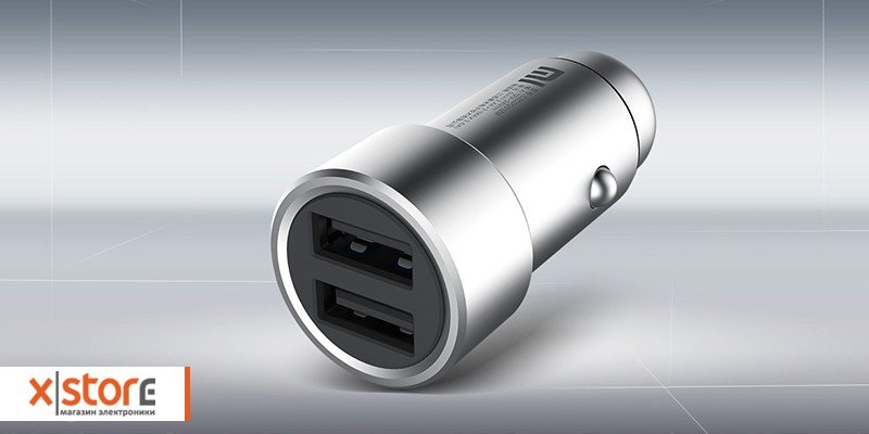 xiaomiavtozariadkae.jpg