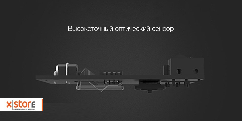 wireless_mouse_youth_opisanie_8-min (1).jpg wireless_mouse_youth_opisanie_8-min (1).jpg