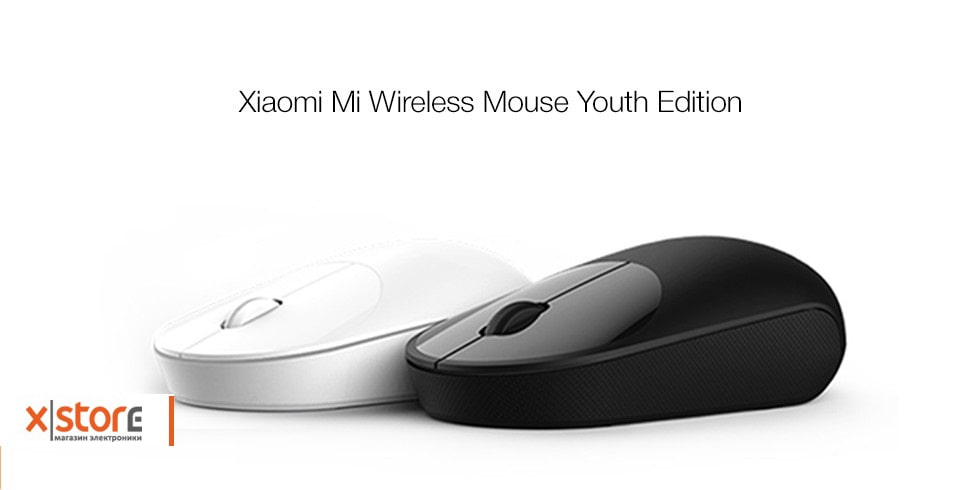 wireless_mouse_youth_opisanie_1-min (1).jpg
