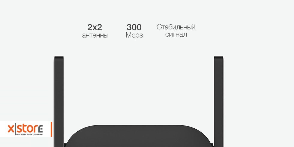 opisanie_usilitel_signala_3-min.jpg