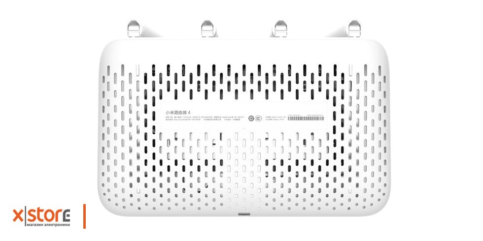 router_mi4_opisanie_12-min.jpg