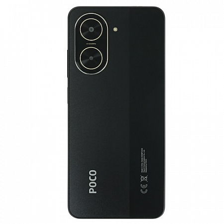 POCO C71 3/64GB Black