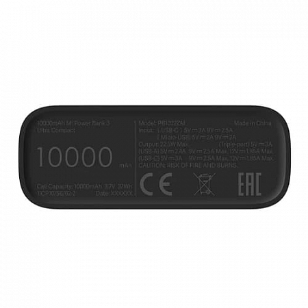 Внешний аккумулятор Mi Power Bank 3 Ultra Compact 10000mAh Black