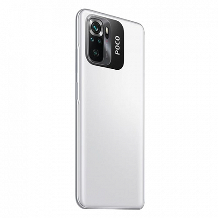 POCO M5s 4/128GB White