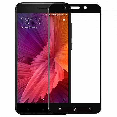 Защитное стекло CaseGuru для Redmi 5 (Black)