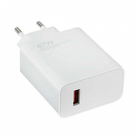 Зарядное сетевое устройство Xiaomi 67W Charging Combo (Type-A) MDY-12-EH (BHR6035EU)
