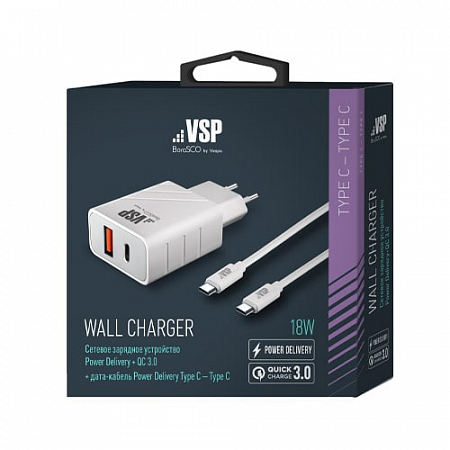 Сетевое зарядное устройство Power Delivery + QC 3.0, 18W, + Дата-кабель Type-C – Type-C, 3А,1м,бел