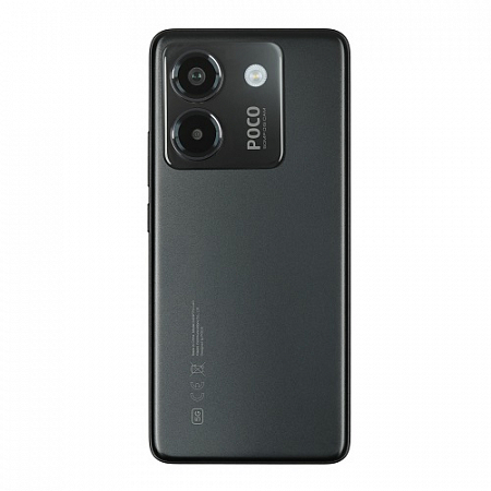 POCO M7 Pro 5G 12/256GB Black