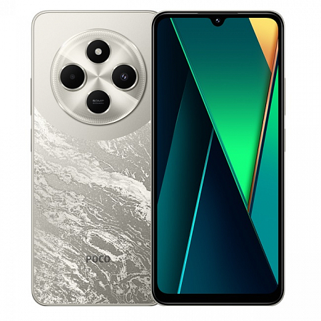 POCO C75 6/128GB Gold
