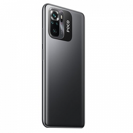 POCO M5s 4/64GB Black