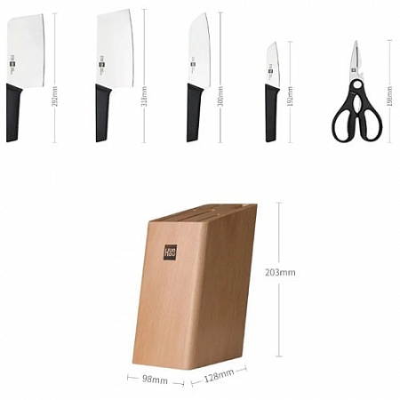 Набор кухонных ножей Huo Hou Youth Knifes Set (6 шт)