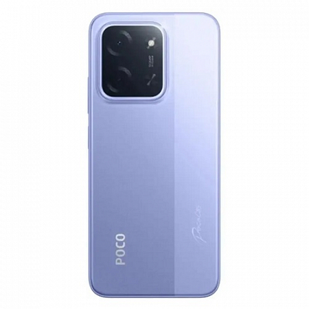 POCO C85 8/256GB Purple