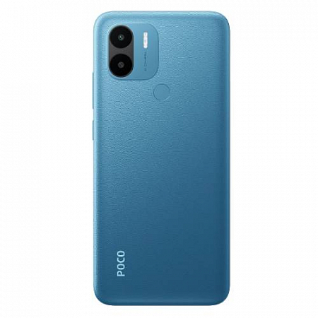 POCO C51 2/64GB Blue