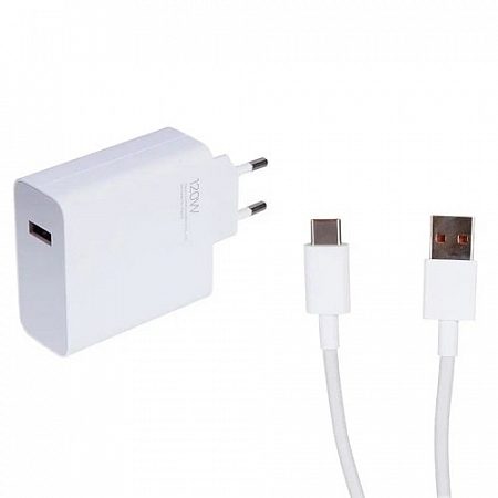 Cетевое зарядное устройство Xiaomi 120W Charging Combo (Type-A) White