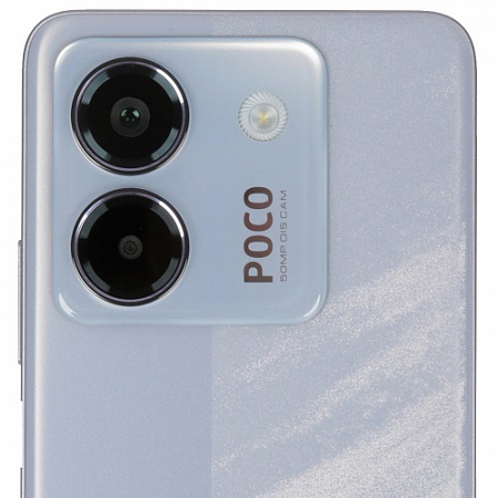 POCO M7 Pro 5G 12/256GB Purple