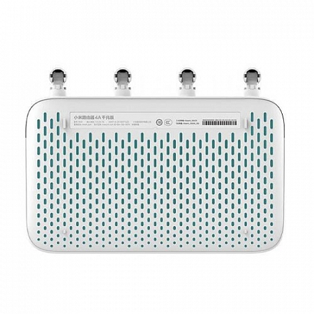 Роутер Mi Wi-Fi Router 4A Gigabit Edition R4A
