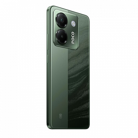 POCO M7 Pro 5G 12/256GB Green