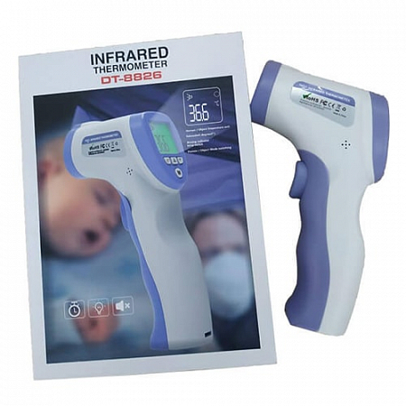 Бесконтактный термометр INFRARED THERMOMETR
