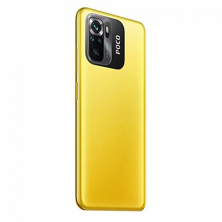 POCO M5s 4/128GB Yellow