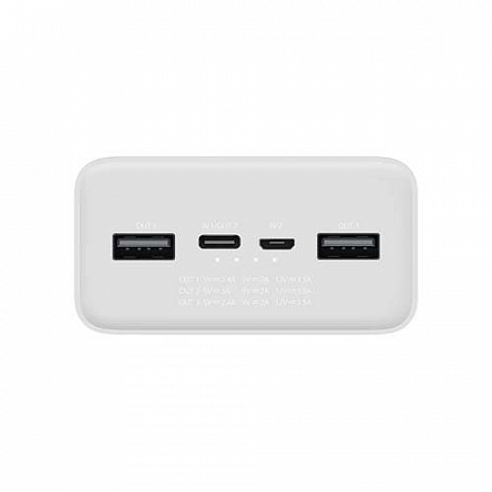 Внешний аккумулятор Mi Power Bank 3 30000 mAh White 