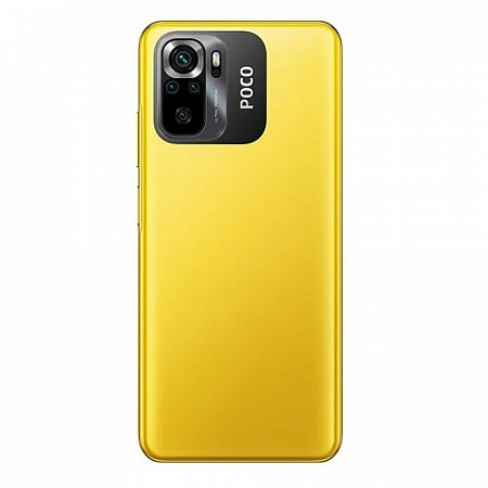 POCO M5s 4/64GB Yellow