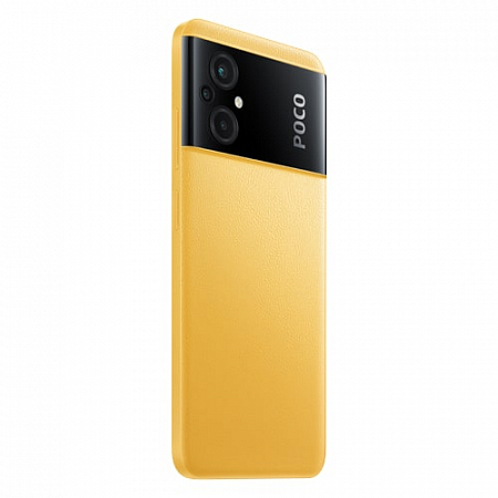 POCO M5 4/128GB  Yellow