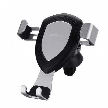 Держатель CooWoo Gravity Holder Silver