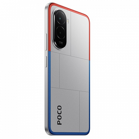 POCO M7 6/128GB Silver