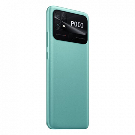 POCO C40 3/32GB Green